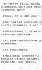 爱游戏体育游戏官网